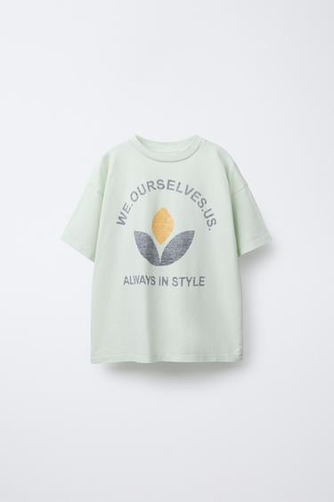 TEXTURED T-SHIRT WITH SLOGAN - Light green by Zara - Image 0