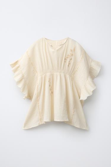 Zara {名称} - {颜色} - 0 图片