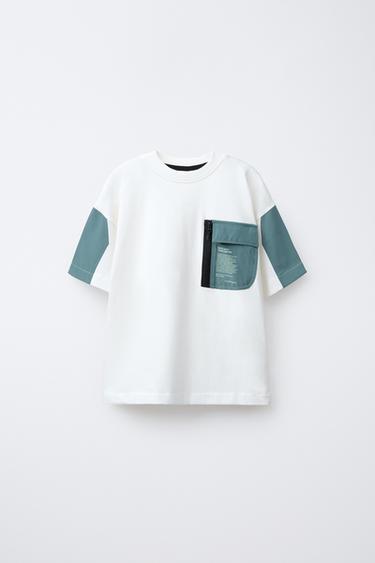 Zara {名称} - {颜色} - 0 图片