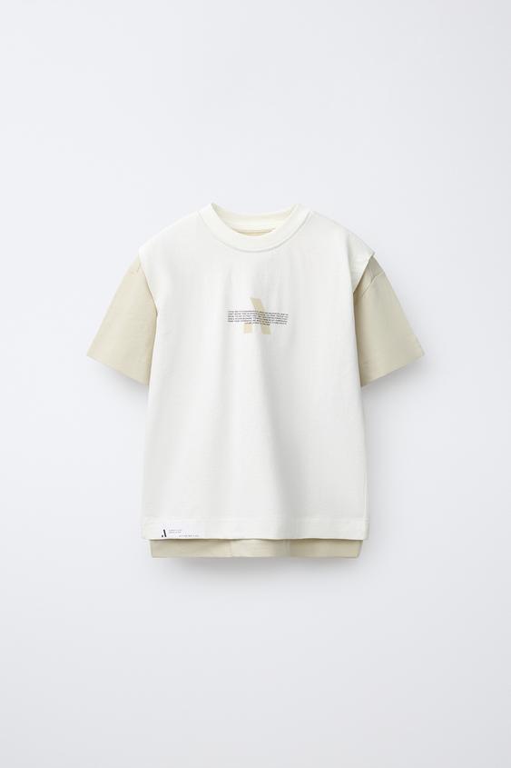 DOUBLE SPORTY T-SHIRT - CAMEL/WHITE  by Zara - Image 0