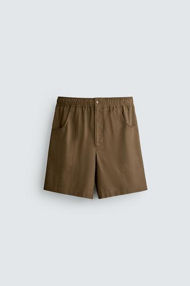 Zara {名称} - {颜色}