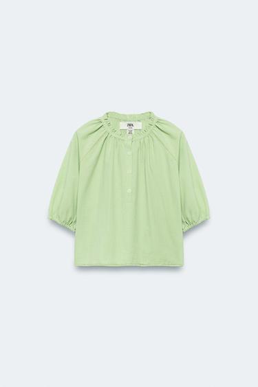 Zara {名称} - {颜色}