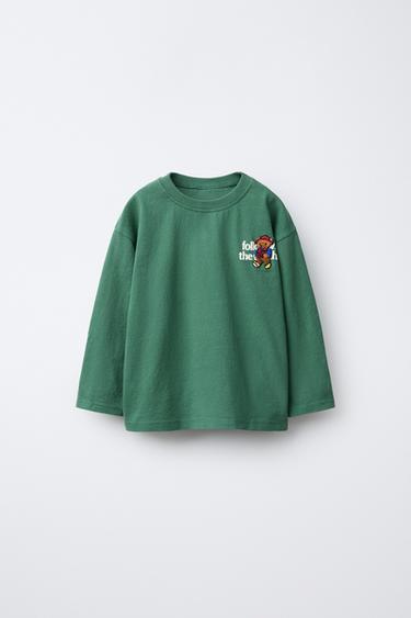 Zara {名称} - {颜色} - 0 图片