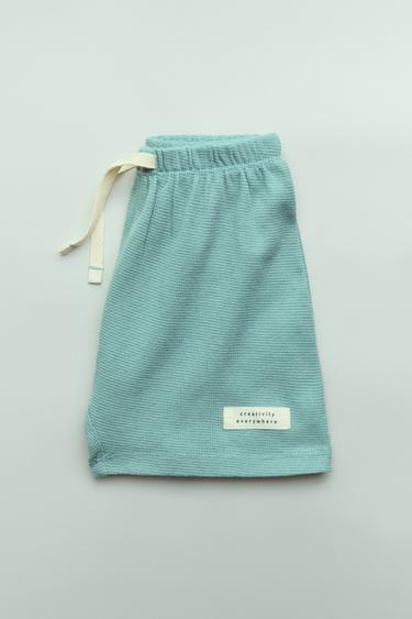 AGES 2-14/PLAIN TEXTURED PYJAMAS - Green by Zara
