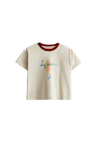 KIDS' "LA SARDINE" T-SHIRT - Oyster-white by Zara