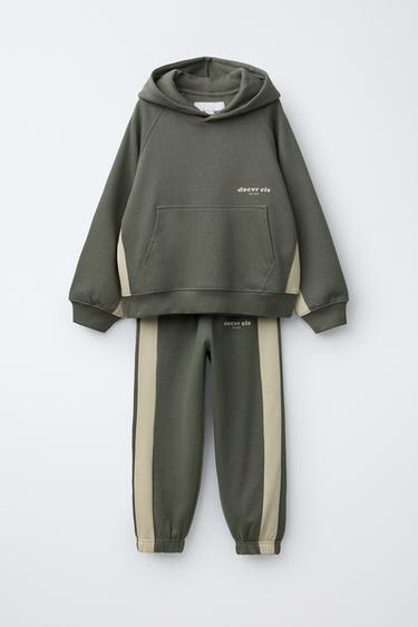 HOODIE AND STRIPED JOGGER TROUSERS SET - Khaki by Zara - Image 0