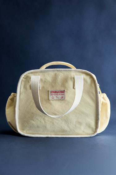 CHILDREN'S SPACE LUNCH BOX - Yellow by Zara
