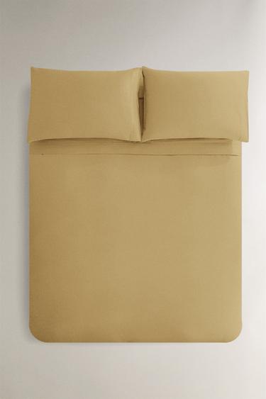 SATEEN DUVET COVER (300 THREAD COUNT) - Light yellow by Zara