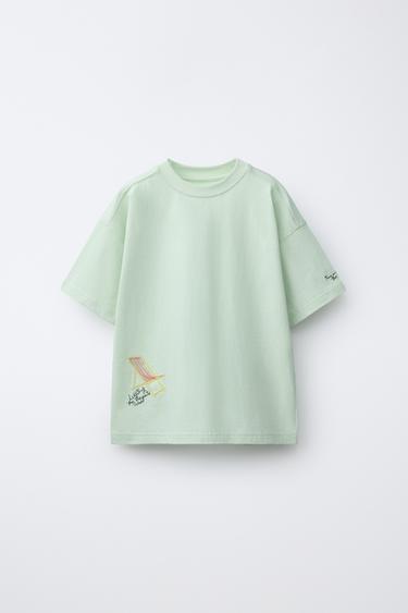 Zara {名称} - {颜色} - 0 图片
