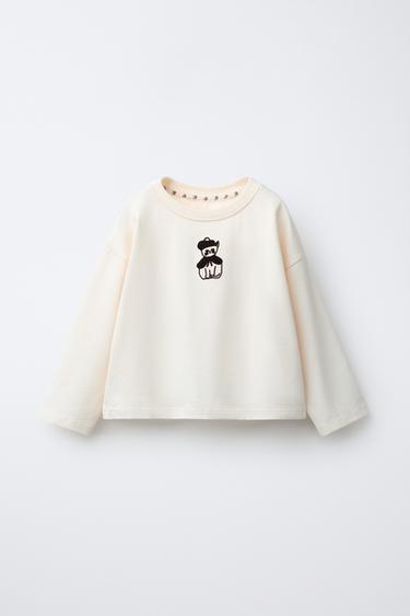 Zara {名称} - {颜色}