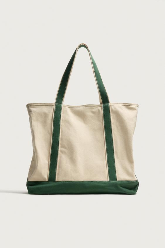 FABRIC TOTE BAG - Ecru White by Zara - Image 0