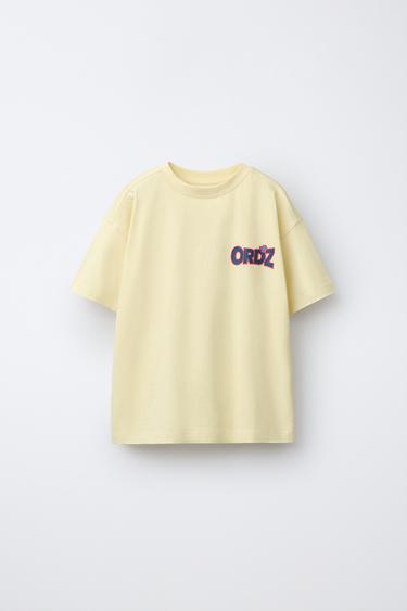 LOGO PRINT T-SHIRT - Yellow by Zara