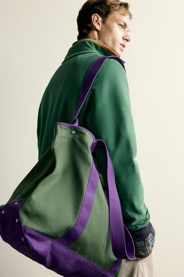 Zara {名称} - {颜色} - 0 图片