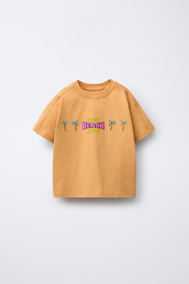 PALM TREE PRINT T-SHIRT - Light brown by Zara