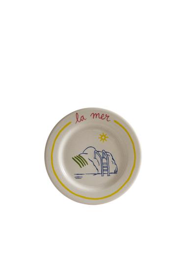 SUMMER SIDE PLATE | DIEGO NINE - Yellow by Zara