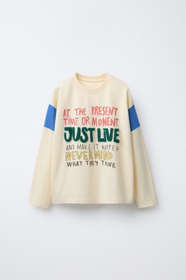 T-SHIRT WITH TEXT PRINT AND LETTUCE-EDGE TRIM - Ecru by Zara