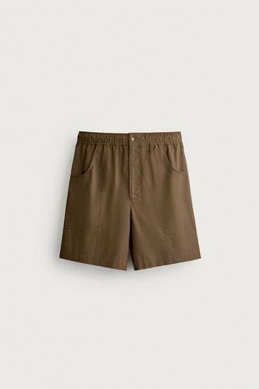 Zara {名称} - {颜色}