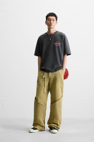 Zara {名称} - {颜色} - 0 图片