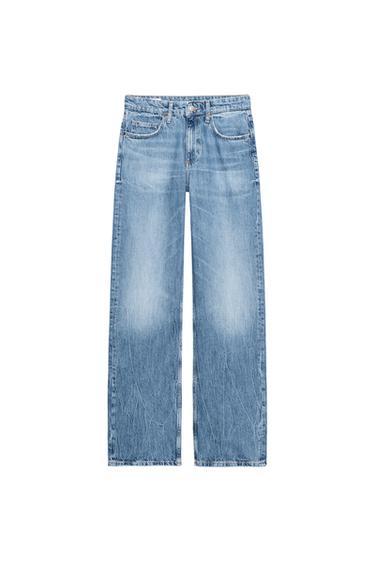 TRF WIDE-LEG HIGH-WAIST JEANS - Blue by Zara