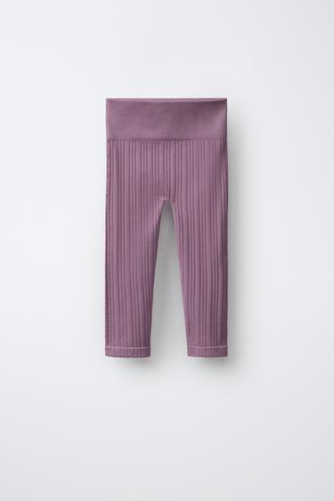 SEAMLESS GYM LEGGINGS - Pale pink by Zara