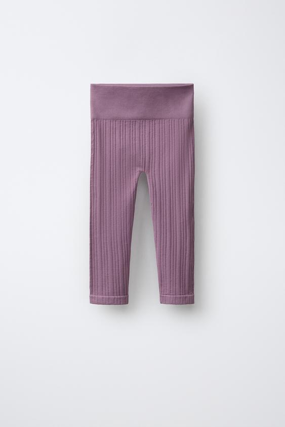 SEAMLESS GYM LEGGINGS - Pale pink by Zara - Image 0
