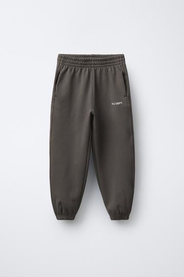 PLUSH BALLOON TROUSERS WITH SLOGAN - Anthracite grey by Zara