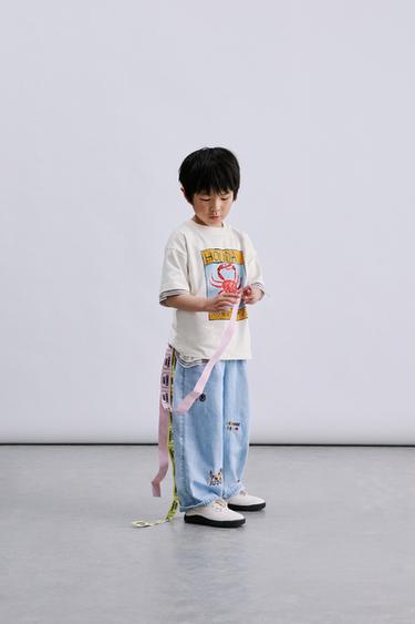Zara {名称} - {颜色}