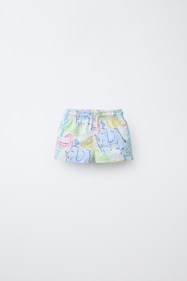 Zara {名称} - {颜色}