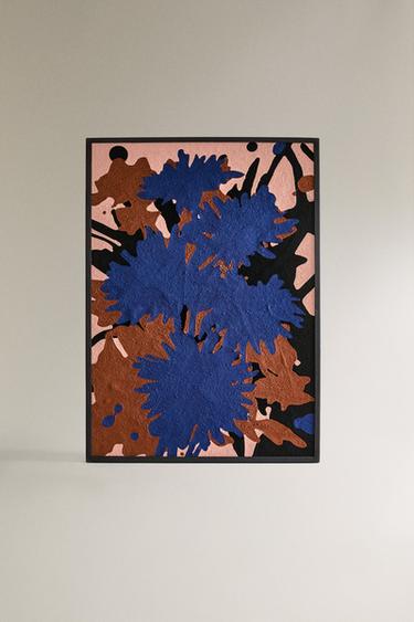 Zara {名称} - {颜色}