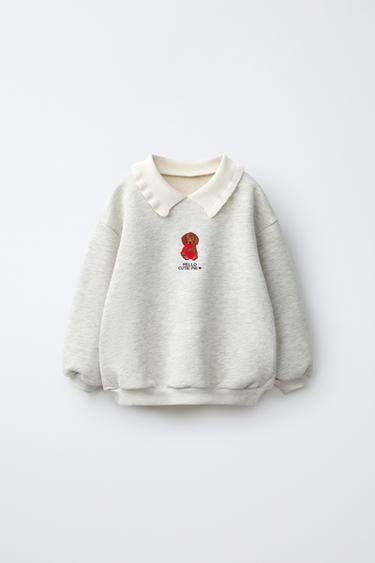 Zara {名称} - {颜色}