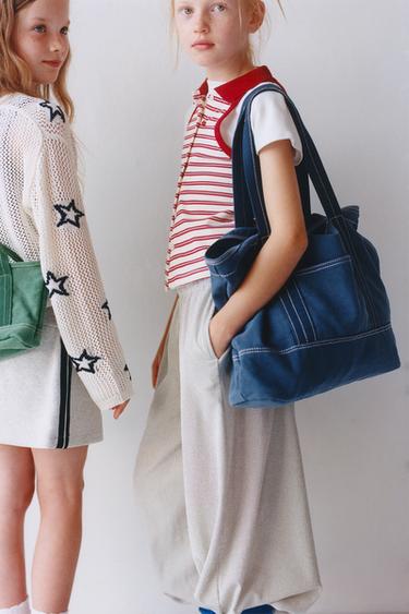 Zara {名称} - {颜色}