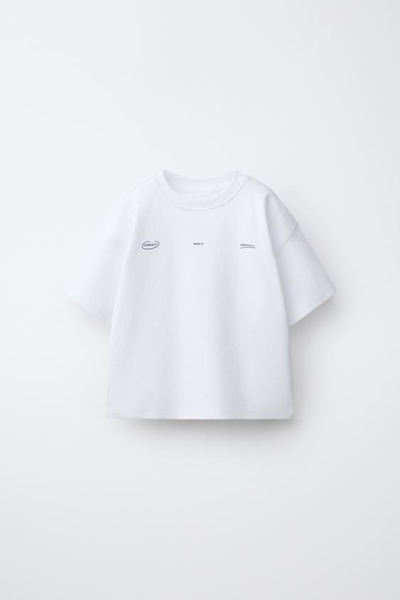 INTERLOCK SLOGAN T-SHIRT - Oyster-white by Zara - Image 0