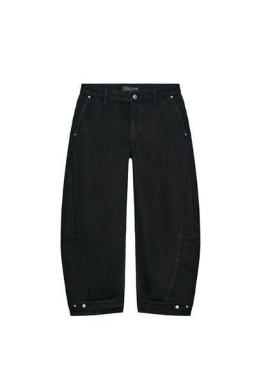 Zara {名称} - {颜色}