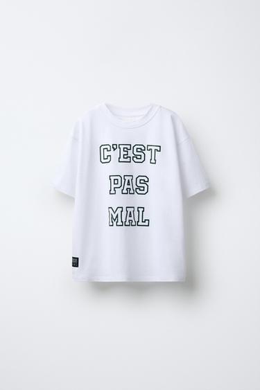 RAISED SLOGAN T-SHIRT - Ecru by Zara - Image 0