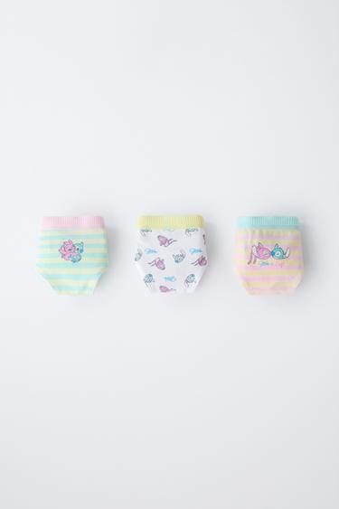 Zara {名称} - {颜色}