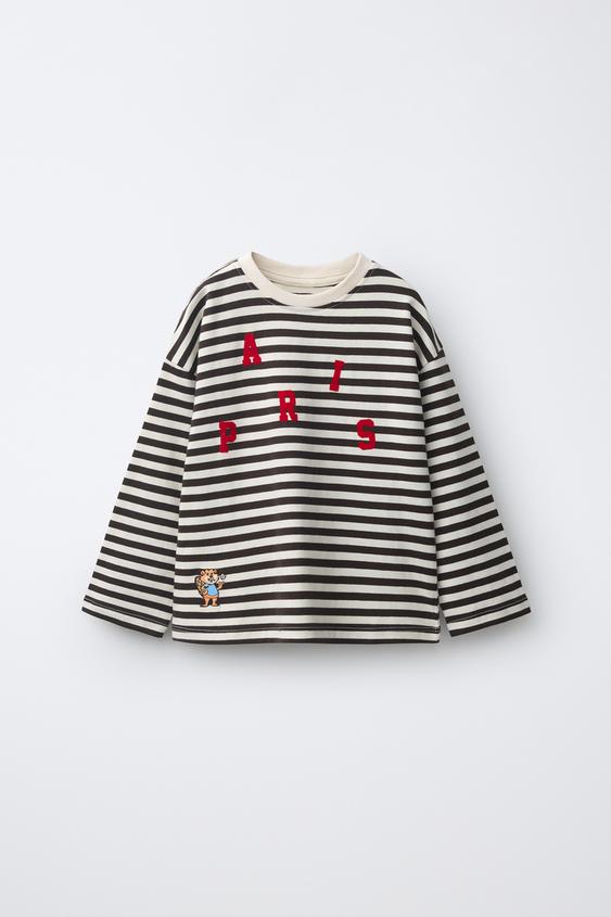 STRIPED EMBROIDERED FLOCKED SLOGAN T-SHIRT - Brown / Ecru by Zara - Image 0