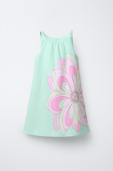 Zara {名称} - {颜色}