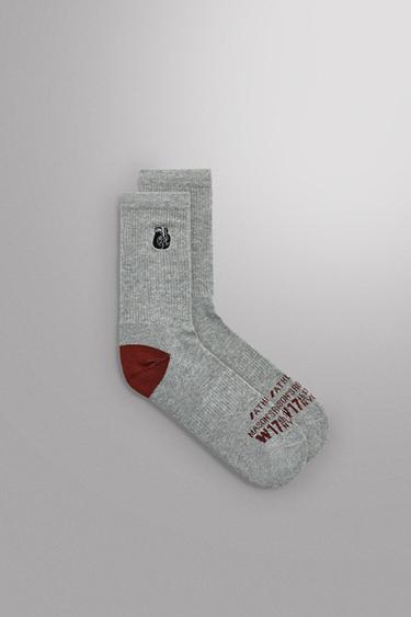 Zara {名称} - {颜色}