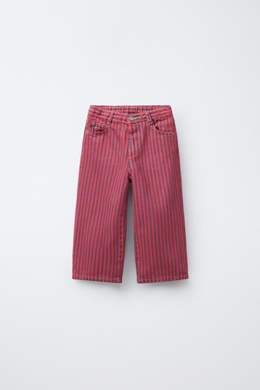 STRIPED STRAIGHT TWILL TROUSERS - Ecru / Blue by Zara - Image 0