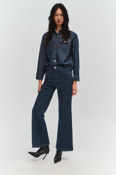 Zara {名称} - {颜色}