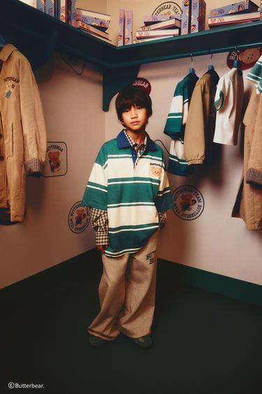 INTERLOCK WIDE-LEG BUTTERBEAR © TROUSERS - Grey by Zara