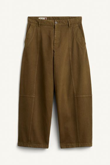 Zara {名称} - {颜色}