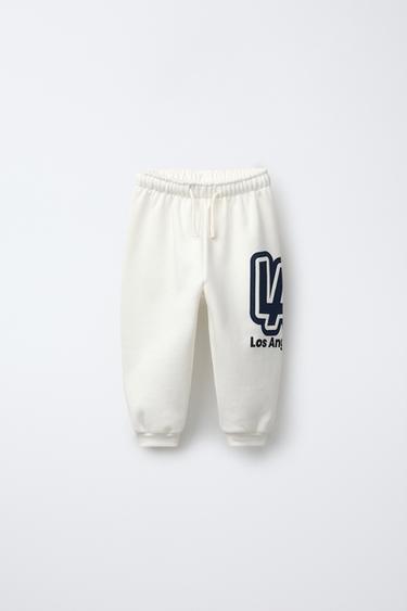 RAISED DETAIL JOGGING TROUSERS - Ecru / Navy by Zara - Image 0