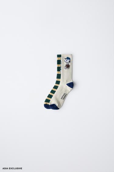 Product image - Green by Zara