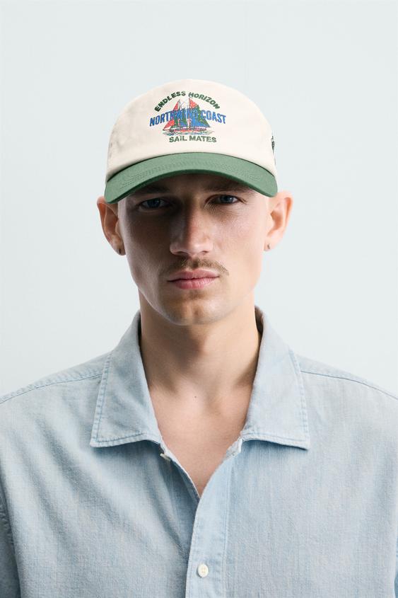 CONTRAST FLAT PEAK CAP - Ecru by Zara - Image 0