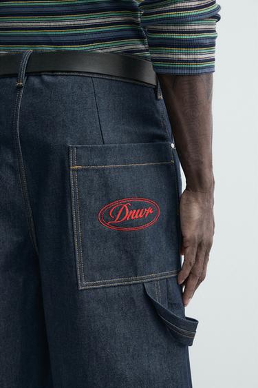 Zara {名称} - {颜色}