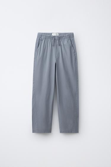 Zara {名称} - {颜色} - 0 图片
