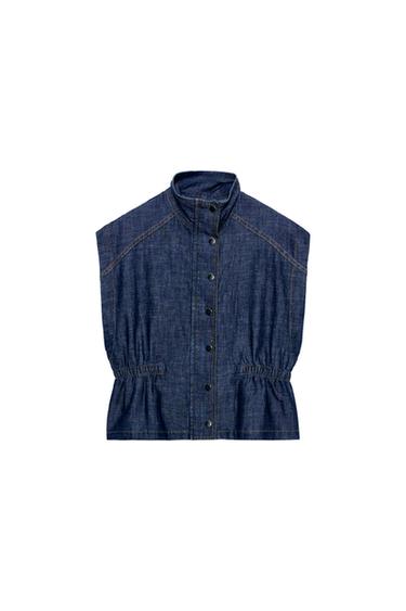 Zara {名称} - {颜色}