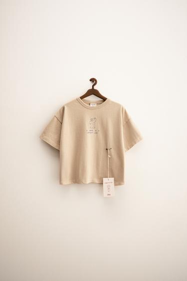 ZARA TIMELESS - ORFAYO © EMBROIDERED T-SHIRT - Beige by Zara - Image 0