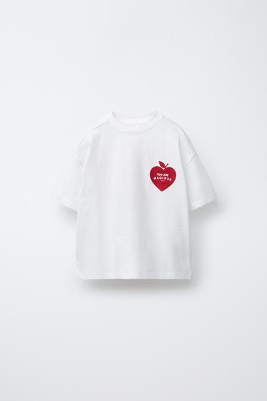 HÔTEL MAGIQUE © X ZARA HEART T-SHIRT - Oyster-white by Zara - Image 0